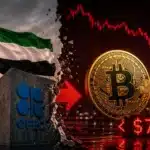 UAE Quits OPEC After 59 Years. Bitcoin Fell Below $76K. Here Is the Macro Story. | The Central Bulletin